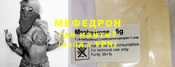 mdma Дмитров