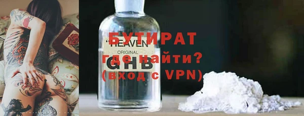 mdma Дмитров