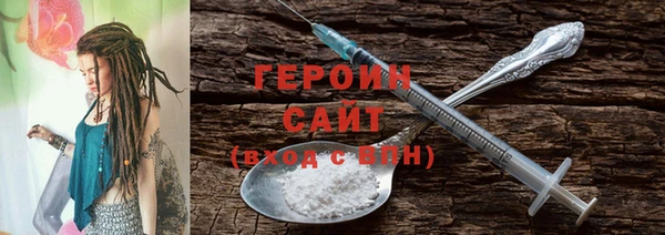 mdma Дмитров