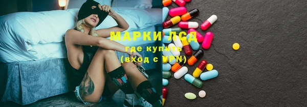 mdma Дмитров