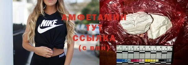 mdma Дмитров